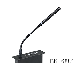 bk-6881s.png