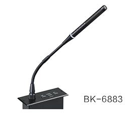 bk-6883s.png