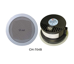 天花喇叭 CH-704B