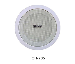 天花喇叭 CH-705