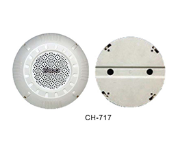 天花喇叭 CH-717