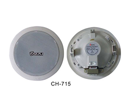 天花喇叭 CH-715