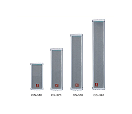 CSC3系列 室内定阻音柱